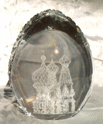 Crystal Egg - $20