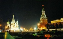 Red Square at Night